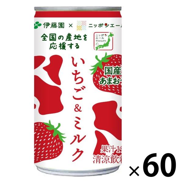 伊藤園 ニッポンエール いちご＆ミルク 190g 1セット（60缶）