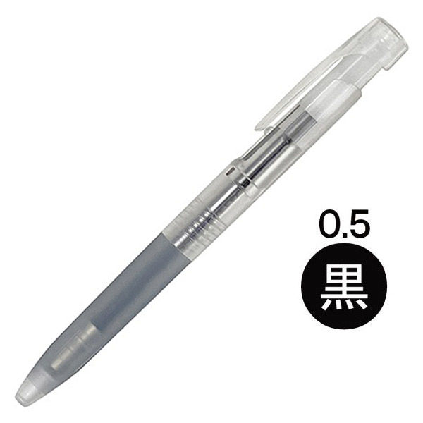ゼブラ ボールペン ブレン 0.5mm 黒インク 透明軸 BAS88-C 1本