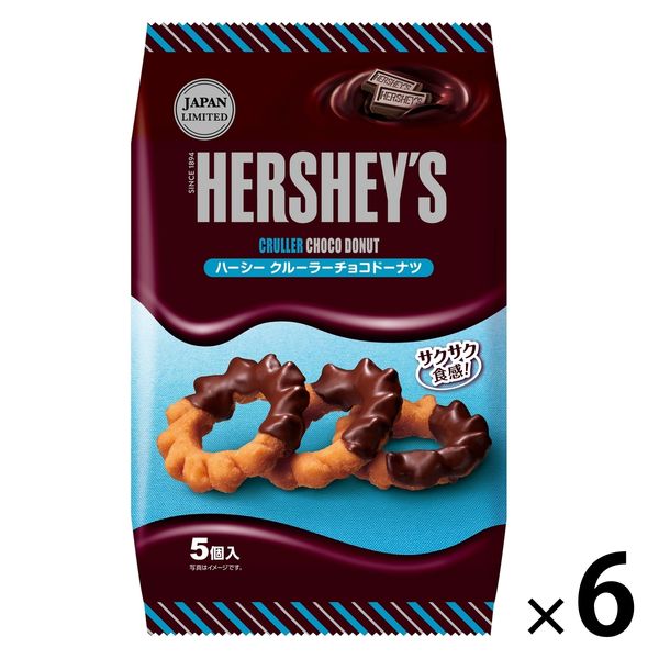【ワゴンセール】ハーシー クルーラーチョコドーナツ 5個 6袋 THE HERSHEY COMPANY チョコレート ドーナッツ