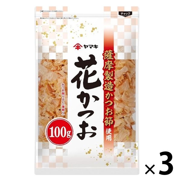 ヤマキ 花かつお 薩摩製造かつお節使用 100g 1セット（3個）