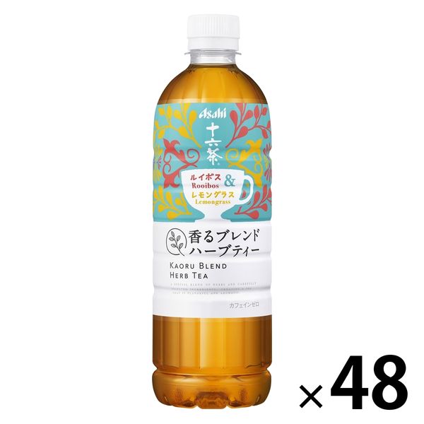 アサヒ飲料 アサヒ 香るブレンドハーブティー by十六茶 630ml 1セット（48本）