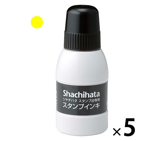 シヤチハタ スタンプ台専用補充インク 小瓶 黄色 SGN-40-Y 1セット（5本）