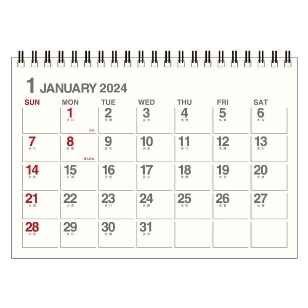 エトランジェディコスタリカ 【2024版】B6 卓上カレンダー 日曜始まり アイボリー CLT-G-01 1セット（2冊）（直送品）