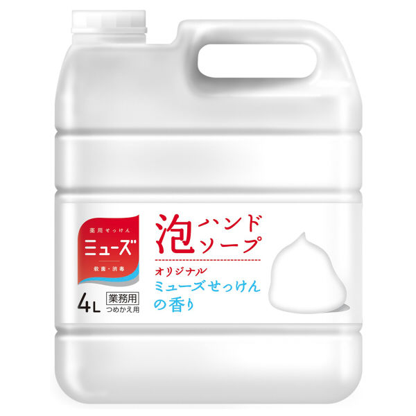 【旧品】ミューズ 泡ハンドソープ オリジナル 特大詰替4L【泡タイプ】 1個 レキットベンキーザージャパン