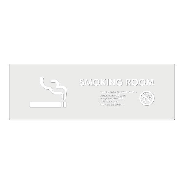 KALBAS　標識 喫煙室(英語)未成年不可 透明ステッカー 280×94mm 1セット(2枚) KBK4103（直送品）