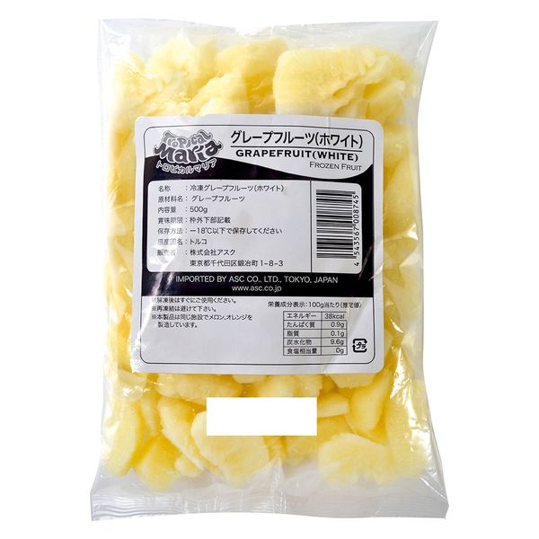 アスク [冷凍]アスク トロピカルマリア グレープフルーツ（ホワイト） 500g×5個 4543567008745（直送品）