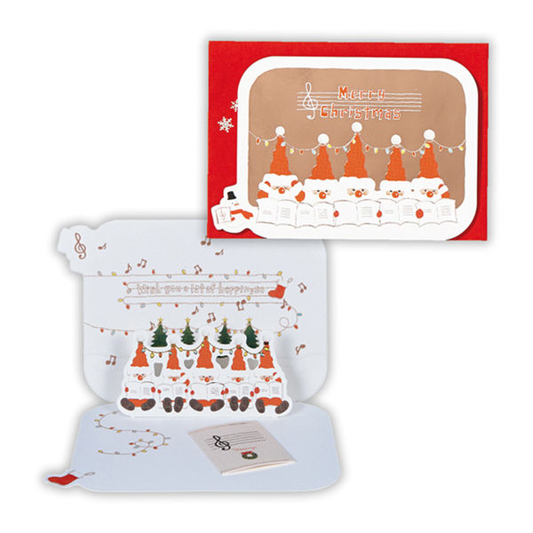 日本ホールマーク クリスマスカード 立体うたうサンタ2 828295 6枚（直送品）