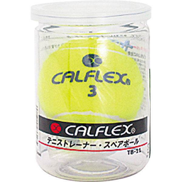 CALFLEX（カルフレックス） テニス ボール 硬式テニストレーナー スペアボール TB11 1セット(1球入×10)（直送品）