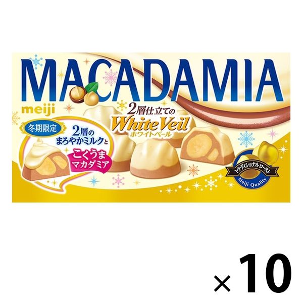 マカダミアチョコレートホワイトベール 10個 明治 チョコレート