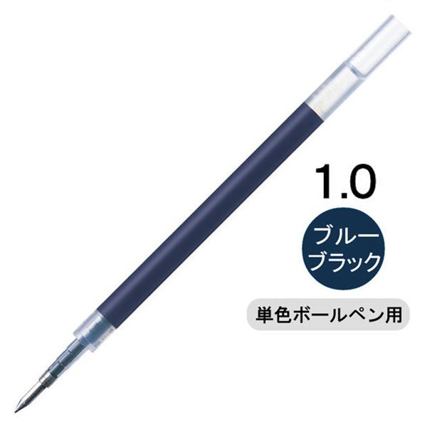 ボールペン替芯 サラサ単色用 JF-1.0mm芯 ブルーブラック ゲルインク RJF10-FB 1本 ゼブラ