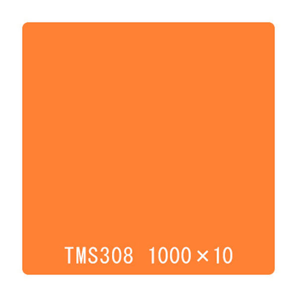 リンテックサインシステム タックペイント　一般タイプ　ＴＭＳ３０８　マリーゴールド　1000mmx10m 003115 1本（直送品）