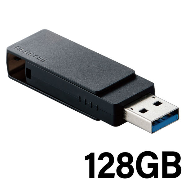 USBメモリ 128GB USB-A 回転式キャップ スライドロック ブラック MF-RMU3B128GBK エレコム 1個（直送品）