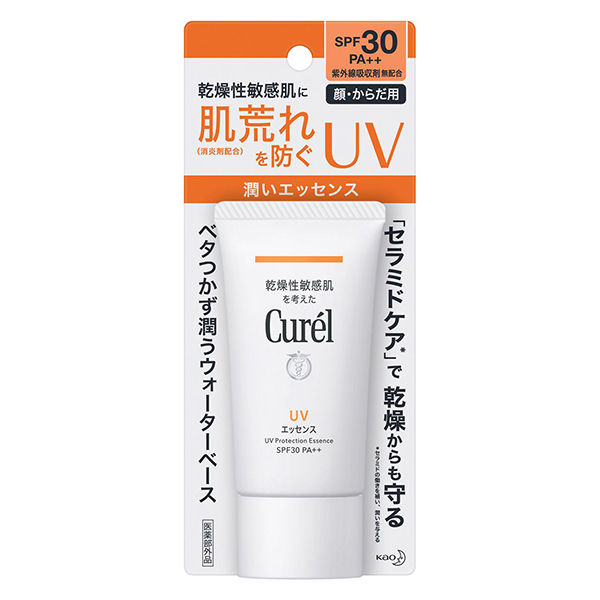 Curel（キュレル） UVエッセンス 50g SPF30 PA++ 花王　敏感肌　日焼け止め