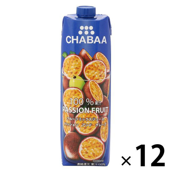 CHABAA 100％ミックスジュース パッションフルーツ（パッション アンド グレープ）1L 1箱（12本入）（わけあり品）
