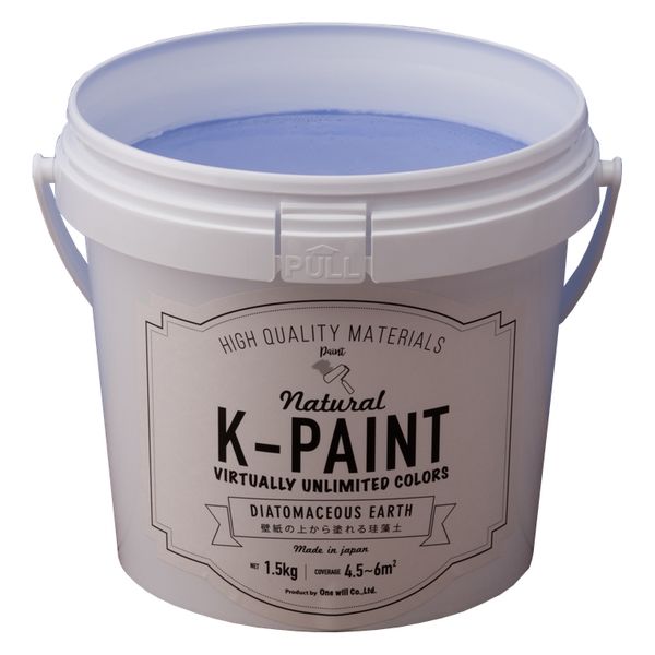 ワンウィル K-PAINT 珪藻土 1.5kg パープル209364　1缶（直送品）