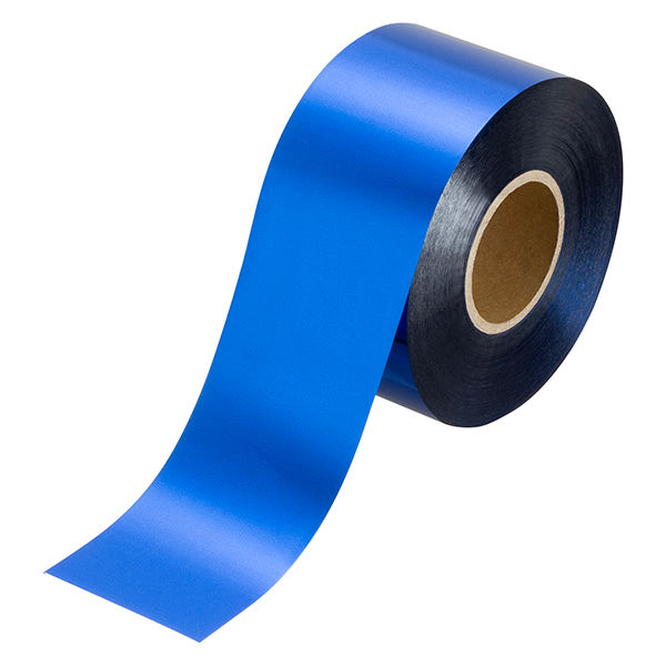ハッピークラフト メッキテープ 50mmx200m 藍 FRSS503B 1巻