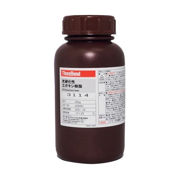 スリーボンド 紫外線硬化性エポキシ樹脂 TB3114 1個 345-8455（直送品）