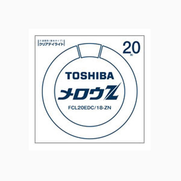 東芝 メロウZ 丸管20形 昼光色 16-0556 1個（直送品）