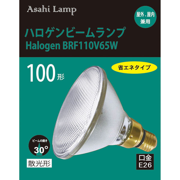 旭光 ハロゲンビームランプ E26 100形 散光形 16-6561 1個（直送品）