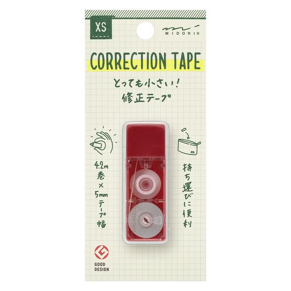 XS 修正テープ 5mm幅×4.2m巻 えんじ 35516006 1セット（3個） デザインフィル（直送品）