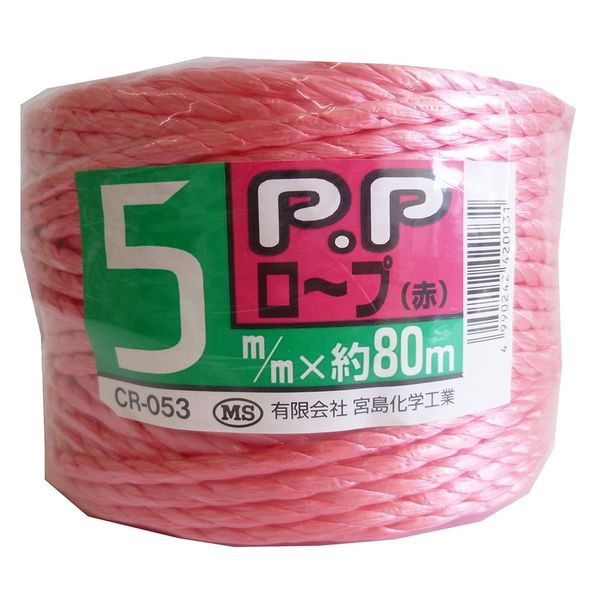 宮島化学工業 PPロープ 赤 5mm×80m CR053 1セット(10巻)（直送品）