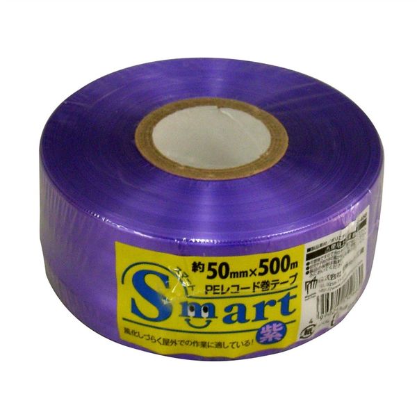 宮島化学工業 smart PEレコード巻テープ 紫 50mm×500m ES-456 1セット(8巻)（直送品）