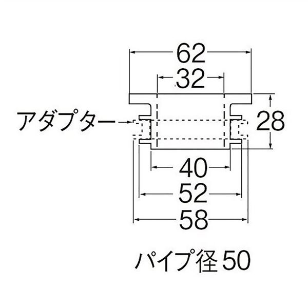 SANEI クリーンパッキン PH70ー90ー32B PH70-90-32B 1セット(8個)（直送品）