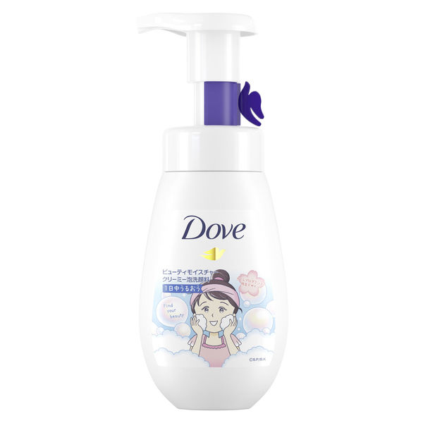 【アウトレット】ダヴ（Dove）ビューティモイスチャー クリーミー泡洗顔料 洗顔フォーム 泡タイプ 160mL×1個 乾燥肌 ユニリーバ