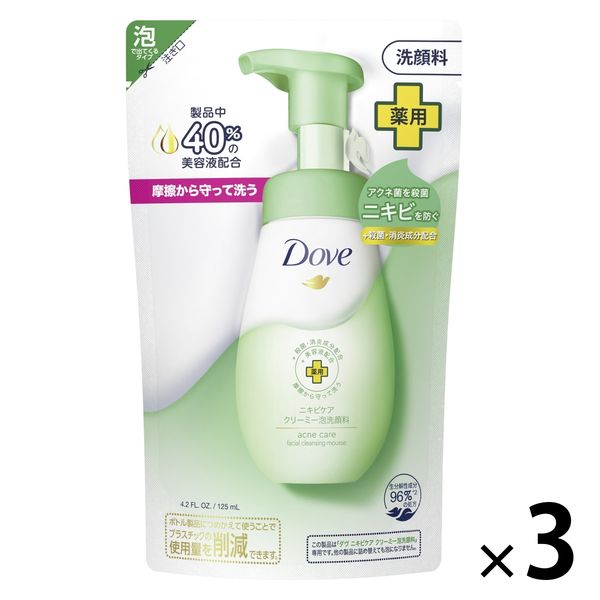 ダヴ（Dove）ニキビケア クリーミー泡洗顔料 つめかえ用 125mL×3個 ユニリーバ