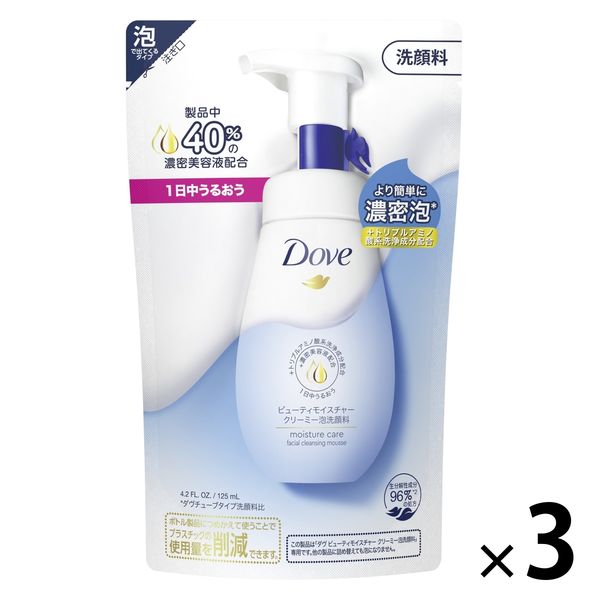 ダヴ（Dove）ビューティモイスチャー クリーミー泡洗顔料 つめかえ用×3個 125mL 乾燥肌 ユニリーバ