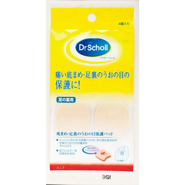 底まめ用保護パッド　1パック（4個入）　Dr.Scholl（ドクターショール）　ショールズウェルネスカンパニー