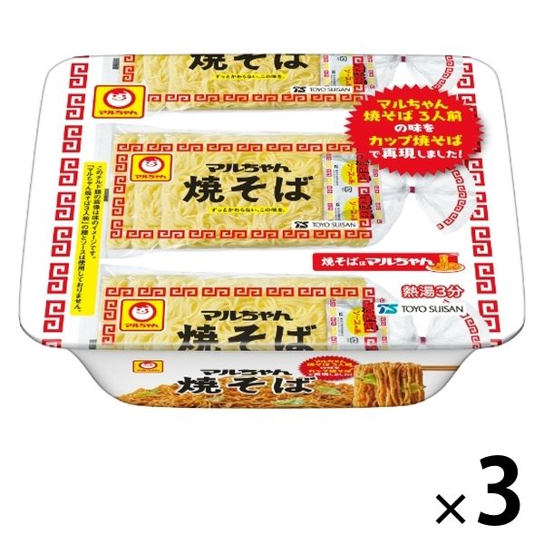 東洋水産 マルちゃん焼そば 1セット（3食）