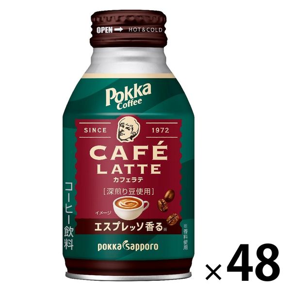 【缶コーヒー】ポッカサッポロ ポッカコーヒーカフェラテ 260g 1セット（48缶）