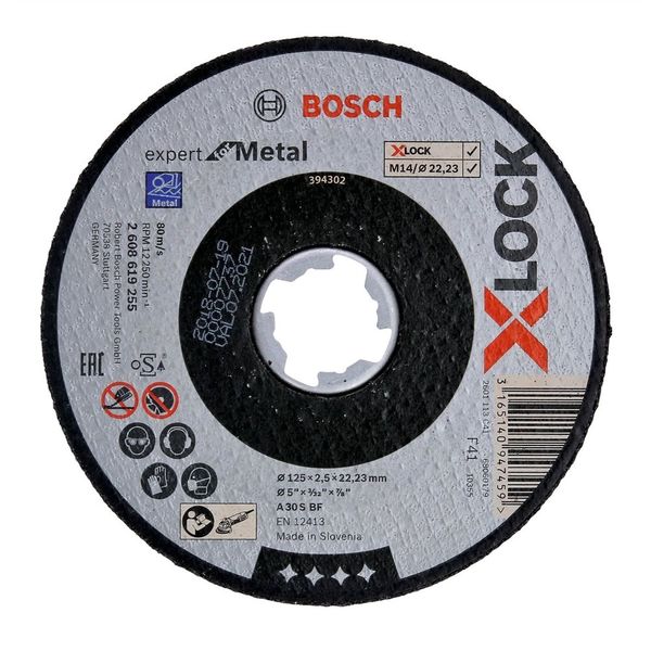ボッシュ XL砥石125x2.5鉄EX 2608619255 1セット（25PC）（直送品）