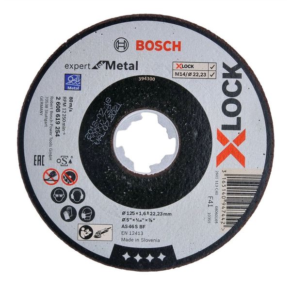 ボッシュ XL砥石125x1.6鉄EX 2608619254 1セット（25PC）（直送品）