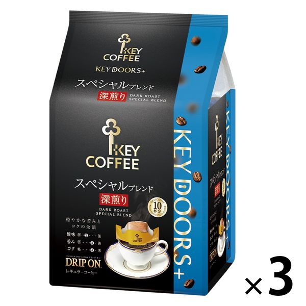 【ドリップ】キーコーヒー KEY DOORS+ ドリップ オン スペシャルブレンド深煎り 1セット（30袋：10袋入×3個）