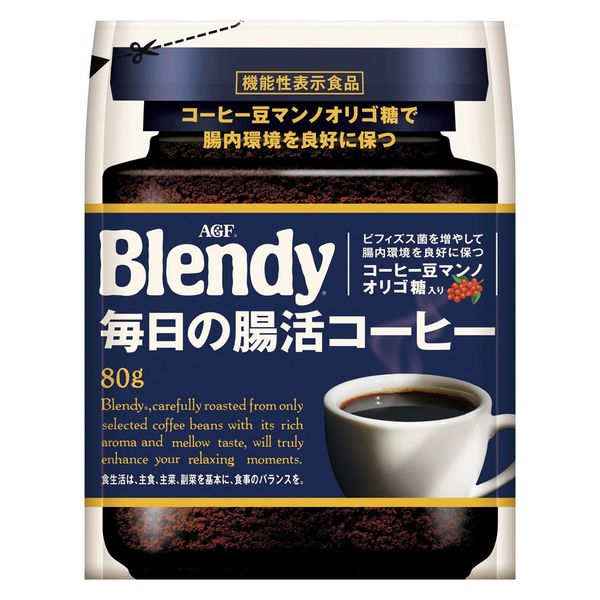 【インスタントコーヒー】【機能性表示食品】味の素AGF ブレンディ 毎日の腸活コーヒー 1袋（80g）