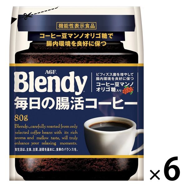 【インスタントコーヒー】【機能性表示食品】味の素AGF ブレンディ 毎日の腸活コーヒー 1セット（80g×6袋）