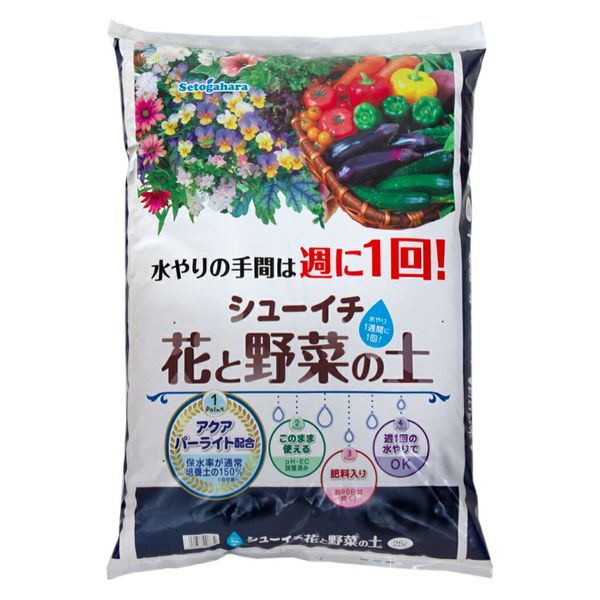 瀬戸ヶ原花苑 シューイチ　花と野菜の土　２５Ｌ 257361 1袋（直送品）