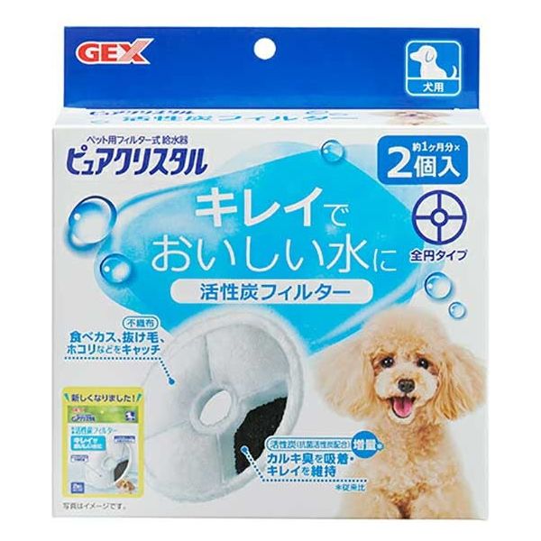 ジェックス ＧＥＸ　ピュアクリスタル　活性炭フィルター　全円　犬用　２個入 270837 1個（直送品）