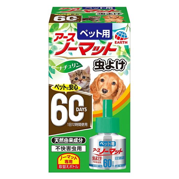 アース・ペット ペット用　アースノーマット　虫よけ　６０日用　取替えボトル　４５ｍＬ 282044 1個（直送品）