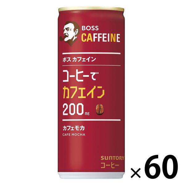 【缶コーヒー】サントリー BOSS CAFFEINE（ボス カフェイン）カフェモカ 245g 1セット（60缶）
