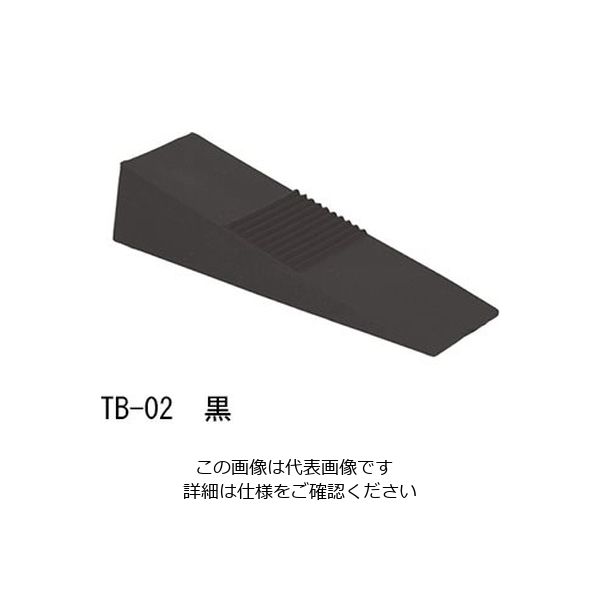 東京防音 ドアストッパー TBー07 茶 長120mm×幅30mm×高2~30mm TB-07 1セット(8個)（直送品）