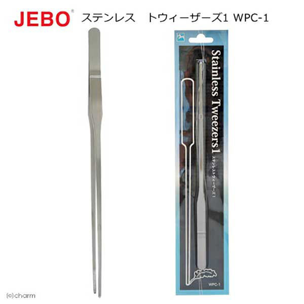 ＪＥＢＯ Ｓｔａｉｎｌｅｓｓ　Ｔｗｅｅｚｅｒｓ１　ステンレス　トウィーザーズ１　ＷＰＣー１ 184433 1個（直送品）