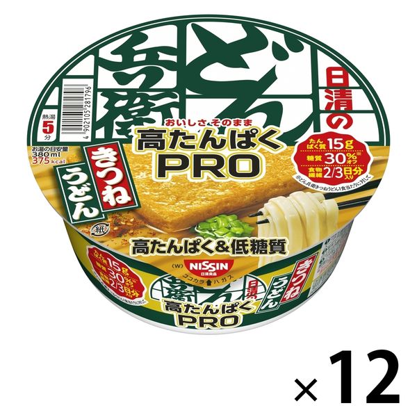 日清食品 日清のどん兵衛PRO 高たんぱく＆低糖質 きつねうどん（西） 1セット（12個）