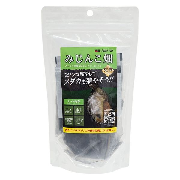 カミハタ ミジンコ畑　ミジンコ培養セット用　交換セット 243362 1セット（直送品）