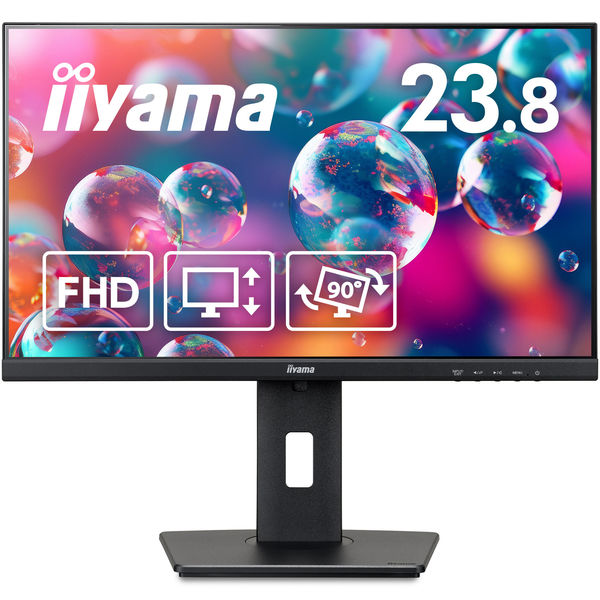 【まとめ買い割対象】iiyama 23.8インチ液晶モニター 昇降機能/画面回転機能 XUB2493HS-B5 アスクル オリジナル