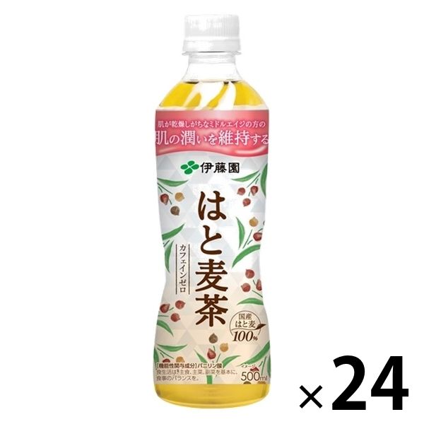 【機能性表示食品】伊藤園 はと麦茶 500ml 1箱（24本入）