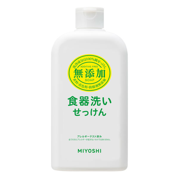 無添加　食器洗いせっけん　370mL　ミヨシ石鹸　5個