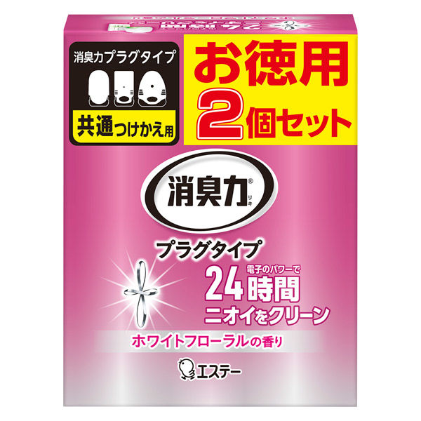 消臭力 プラグタイプ 消臭剤 芳香剤 部屋 リビング玄関 ホワイトフローラルの香りつけかえ20mL 5セット（2個入×5）エステー